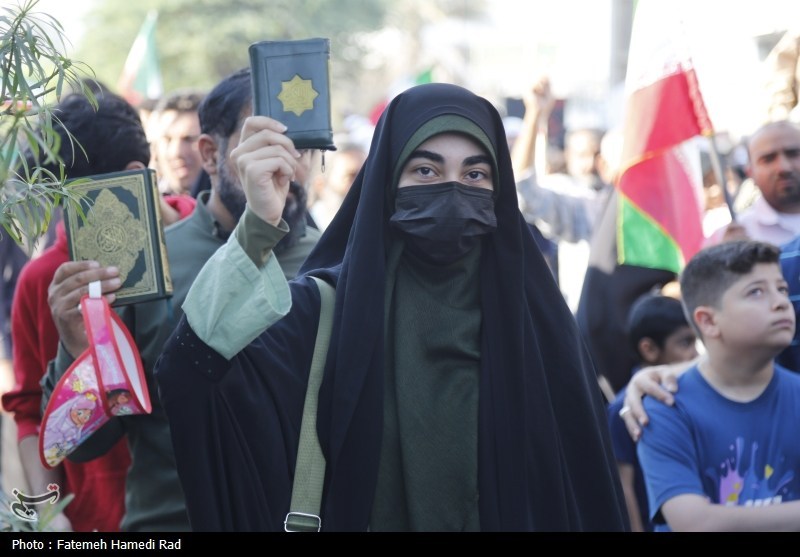 اغتشاشات 1404 , 