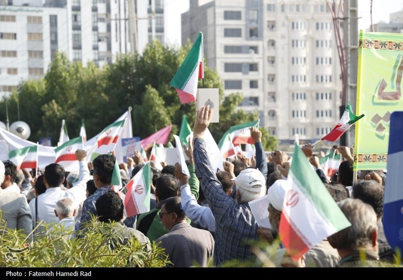 اغتشاشات 1404 , 