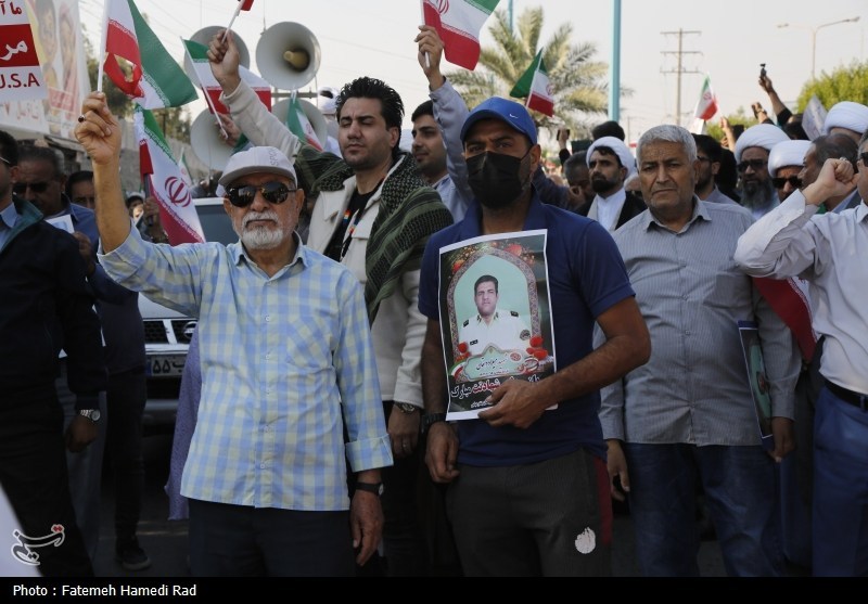 اغتشاشات 1404 , 