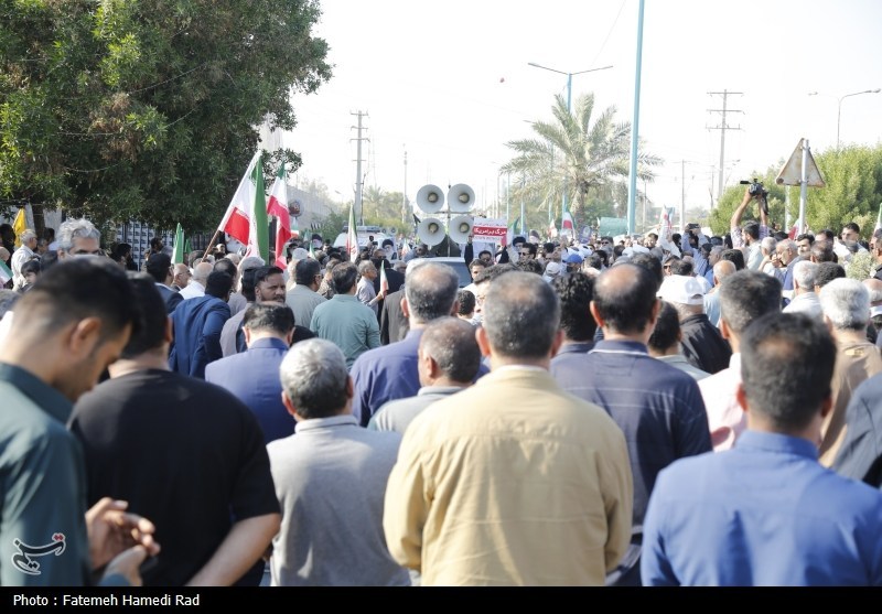 اغتشاشات 1404 , 