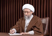 آیة الله آملی لاریجانی: الحرس الثوری مصدر فخر للشعب الإیرانی