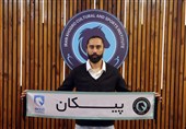 فرشید باقری به پیکان پیوست