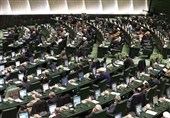 رأی مثبت مجلس به تقاضای تفحص از عملکرد سازمان بنادر و دریانوردی