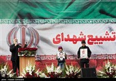 تشییع شهدای جنگ تروریستی اخیر