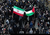 تشییع شهدای جنگ تروریستی اخیر