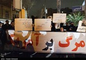 تجمع دانشجویی مقابل سفارت انگلستان