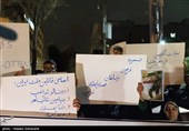 تجمع دانشجویی مقابل سفارت انگلستان