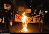 تجمع دانشجویی مقابل سفارت انگلستان