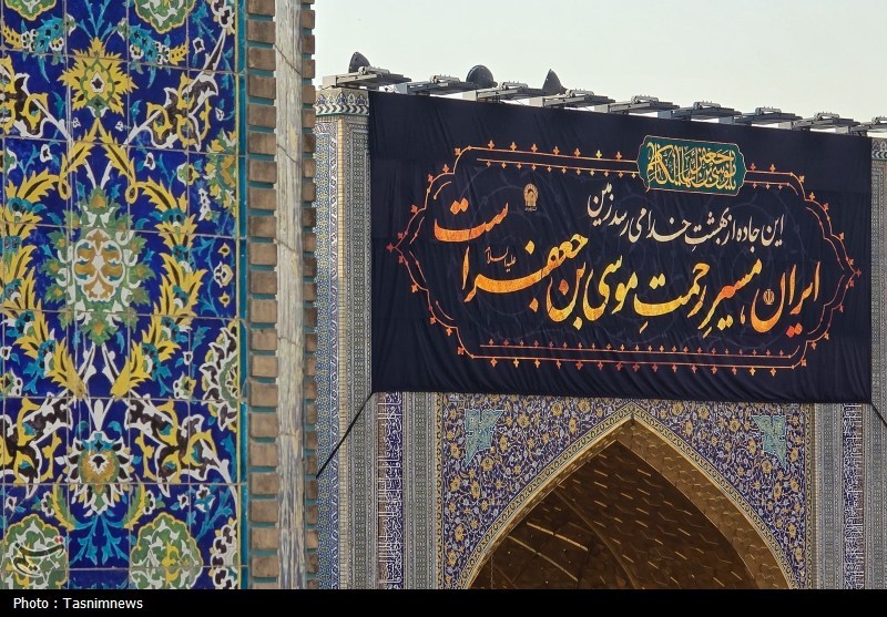 امام رضا (ع) , حرم امام رضا(ع) , امام کاظم (ع) , خراسان رضوی , زائر رضوی , زائران , مشهد مقدس , اخبار مشهد , 