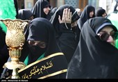دسته عزاداری خادمان حرم مطهر حضرت فاطمه معصومه(س)