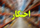 خلأ نظارتی در انبارهای ری؛ مرجع صدور مجوز اختیار بازرسی ندارد