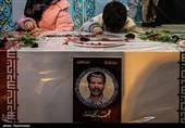 خاکسپاری شهدای جنگ تروریستی اخیر