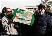 خاکسپاری شهدای جنگ تروریستی اخیر