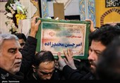 خاکسپاری شهدای جنگ تروریستی اخیر