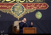 عزاداری شهادت امام کاظم(ع) در حرم بانوی کرامت