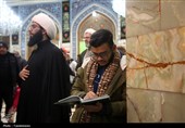 حال و هوای حرم حضرت معصومه(س) در شام شهادت امام کاظم(ع)