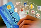 عباسی: افزایش 500 هزار تومانی کالابرگ چگونه جبران تورم است؟