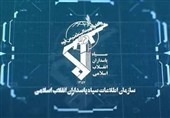 تفکیک 12 شبکة إرهابیة وتجسسیة تقف خلف أعمال الشغب فی کرمان