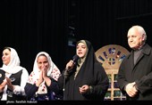 بخش رادیو نمایش جشنواره بین المللی تئاتر فجر در کرمان