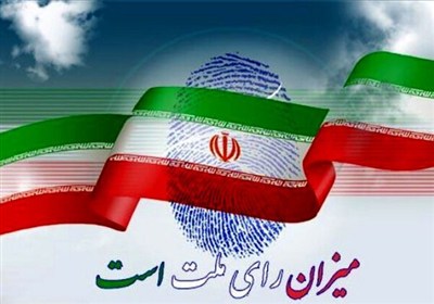 دقت و بی‌طرفی کامل در فرآیند نظارت بر انتخابات شوراها