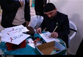 برپایی جشن عید مبعث ویژه کودکان در حرم بانوی کرامت