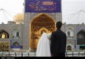 پیوند عاشقانه در سایه حضرت رضا علیه‌السلام در روز عید مبعث