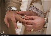 پیوند عاشقانه در سایه حضرت رضا علیه‌السلام در روز عید مبعث