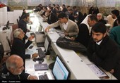 پیوند عاشقانه در سایه حضرت رضا علیه‌السلام در روز عید مبعث