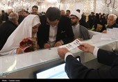پیوند عاشقانه در سایه حضرت رضا علیه‌السلام در روز عید مبعث