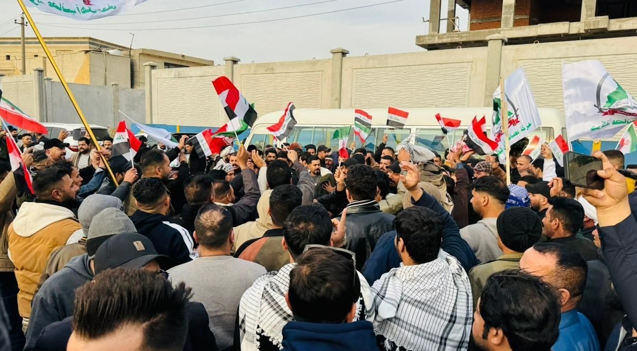 کشور عراق ,
