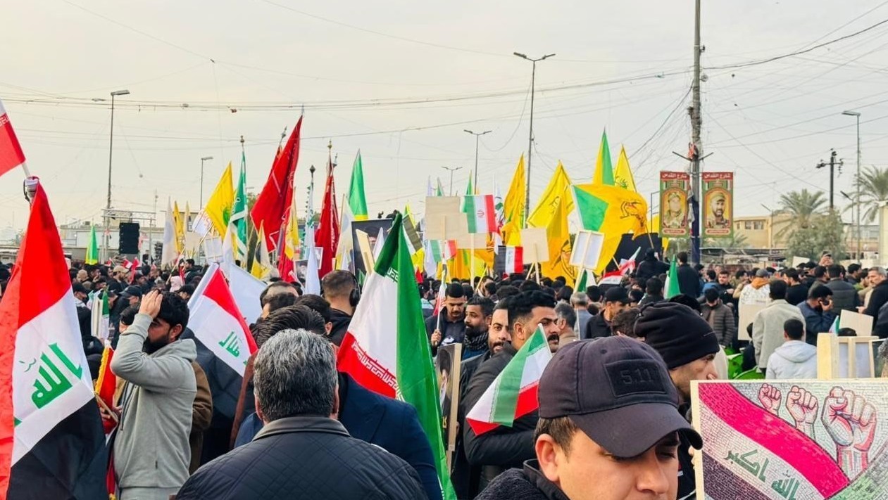 کشور عراق ,