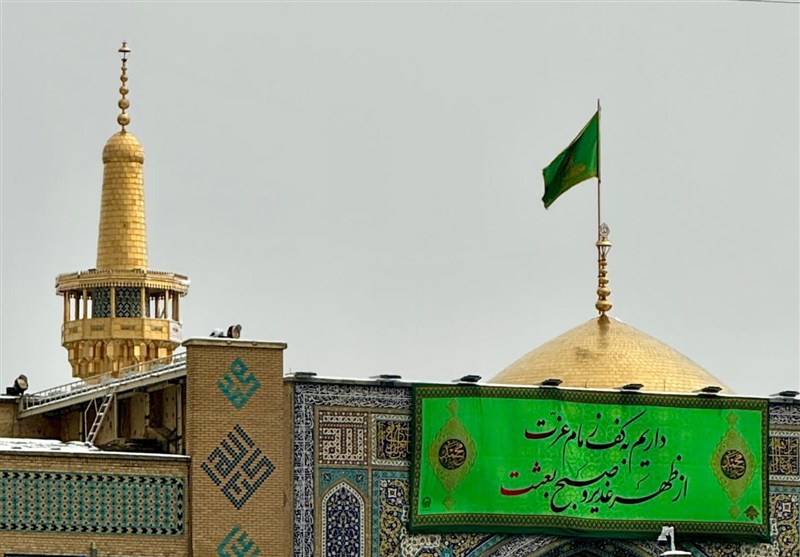 حضرت محمد (ص) , حرم حضرت محمد(ص) , حرم امام رضا(ع) , امام رضا (ع) , مشهد مقدس , اخبار مشهد , خراسان رضوی , 