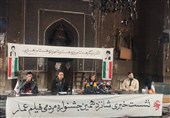 دومین نشست خبری شانزدهمین جشنواره فیلم عمار برگزار شد