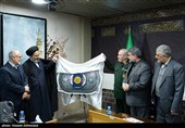 نشست اربعین تمدنی راهبردها و راهبری‌ها