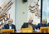 نشست اربعین تمدنی راهبردها و راهبری‌ها