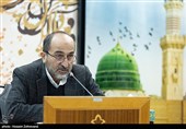 نشست اربعین تمدنی راهبردها و راهبری‌ها