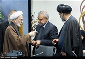 نشست اربعین تمدنی راهبردها و راهبری‌ها