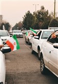 تجمع خودرویی