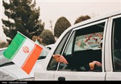 تجمع خودرویی