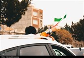 تجمع خودرویی