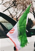 تجمع خودرویی