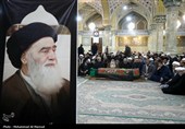 مراسم تشییع آیت الله هادی سیستانی در قم