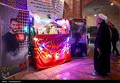 مراسم
