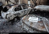 آتش زدن  مسجد شهید بهشتی تهران توسط اغتشاشگران