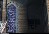 آتش زدن  مسجد شهید بهشتی تهران توسط اغتشاشگران