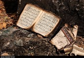 آتش زدن  مسجد شهید بهشتی تهران توسط اغتشاشگران