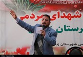 مراسم یادبود شهدای اغتشاشات اخیر-  زنجان
