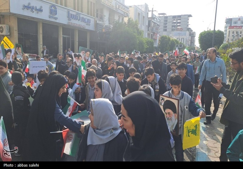 راهپیمایی , شهدای مدافعین امنیت , اخبار استان بوشهر ,