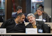 بیست و پنجمین مجمع عمومی کمیته ملی پارالمپیک