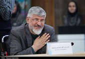 بیست و پنجمین مجمع عمومی کمیته ملی پارالمپیک
